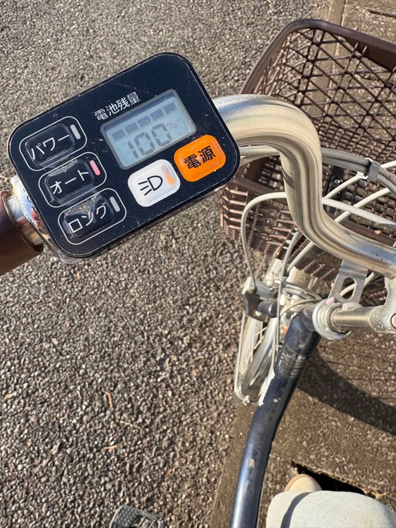 パナソニック三輪自転車