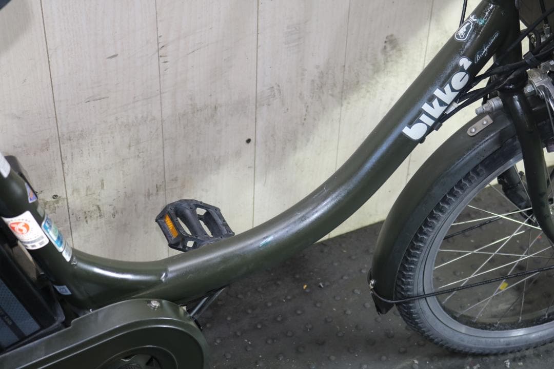 ブリヂストン bikke 2 e BK0L26 20型 8.7AH 3段 LED