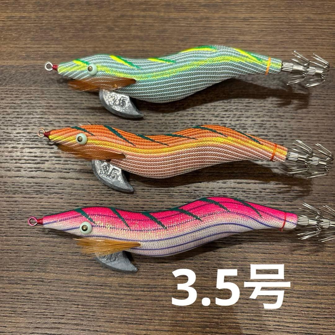 未使用品あり 希少 レア エギ猿 エギ セット ケース付き