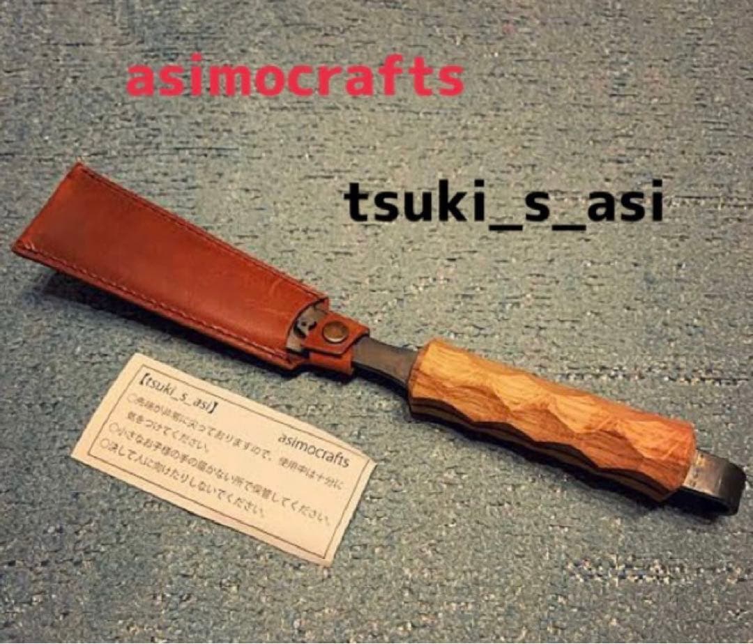 ★asimocrafts tsuki_s_asi アシモクラフツ asigrip