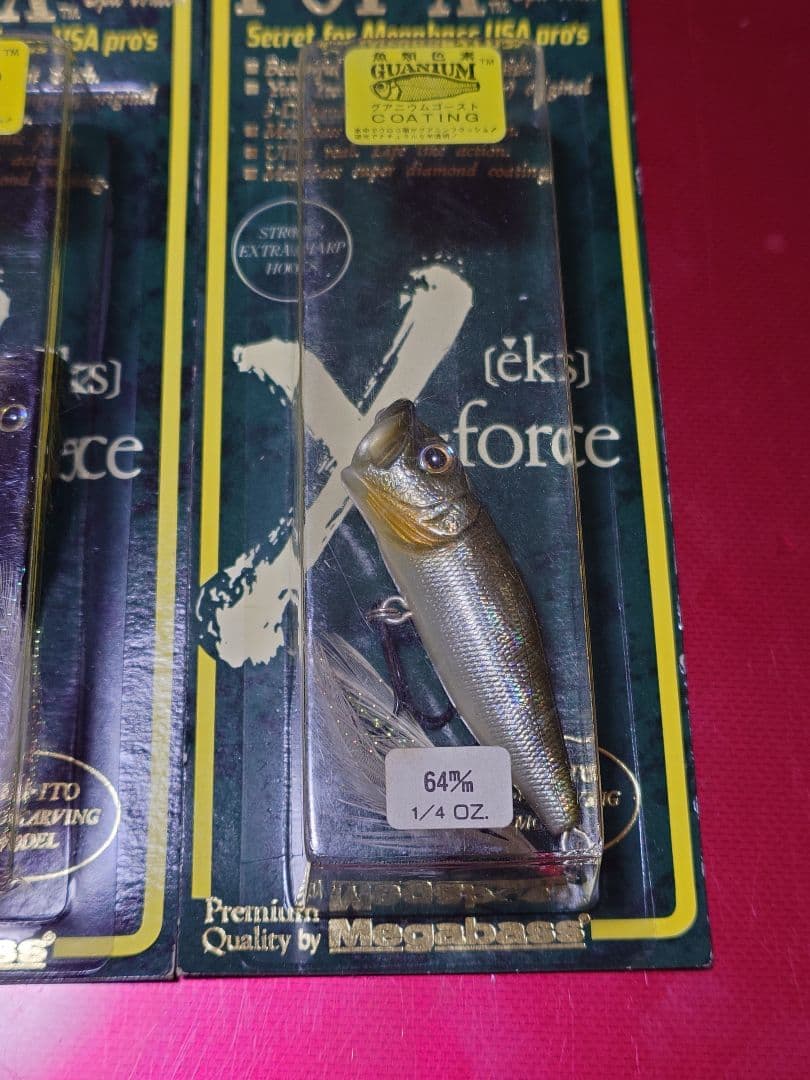 メガバス POP-Xセット レアカラー美品