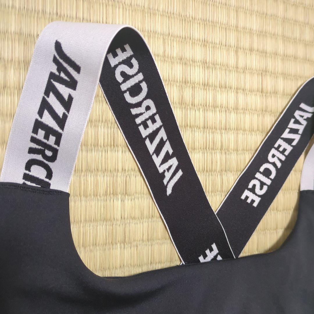 JAZZERCIZE ラップスポーツブラ