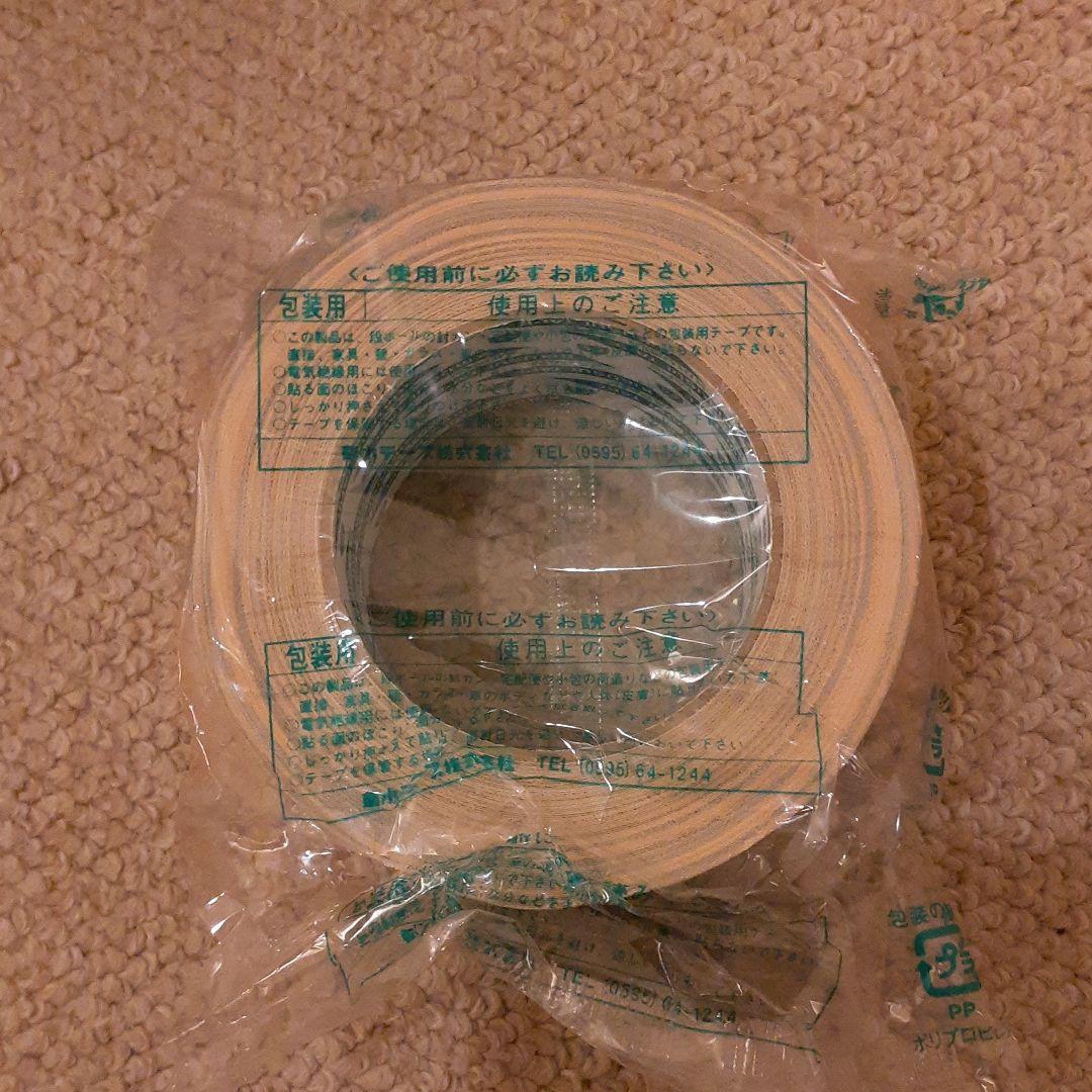 トラテープ立ち入り禁止