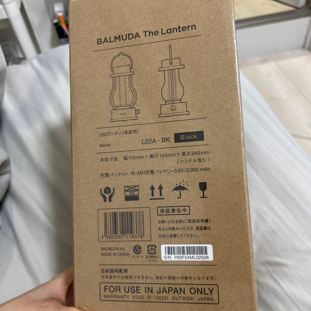BALMUDA The Lantern」ザ・ランタン　L02A-BK