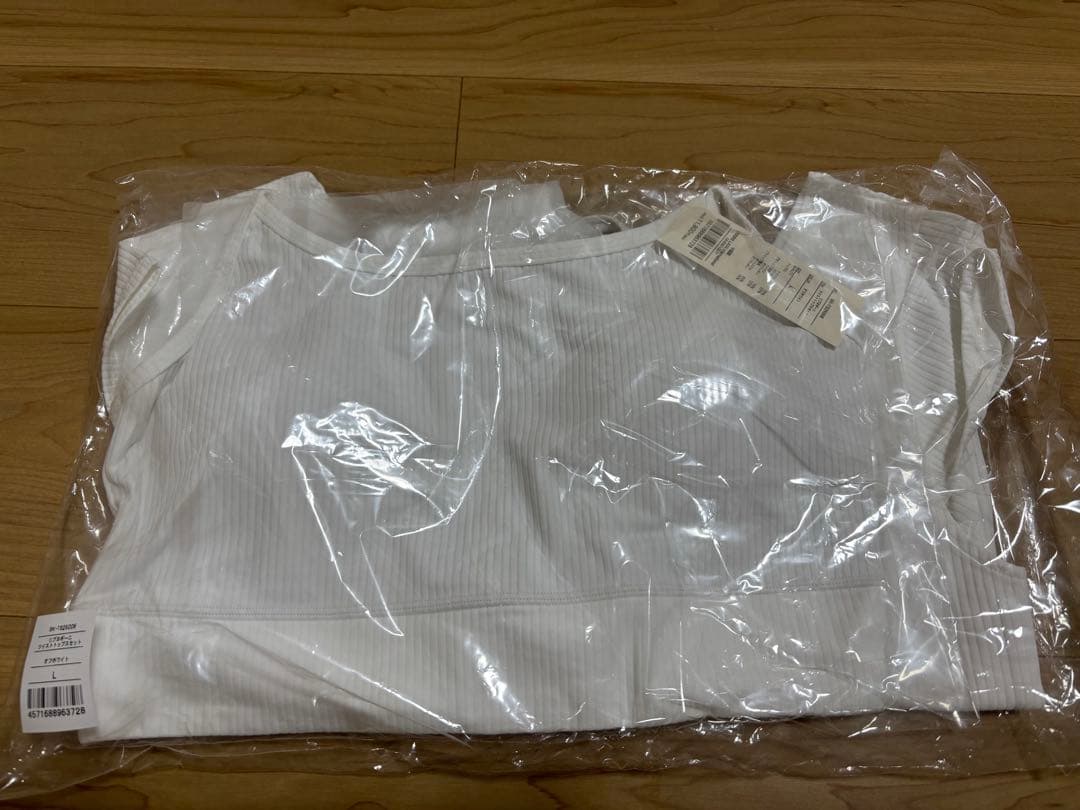 【SUKALA】リブヨギーニツイストトップスセット　Lサイズ