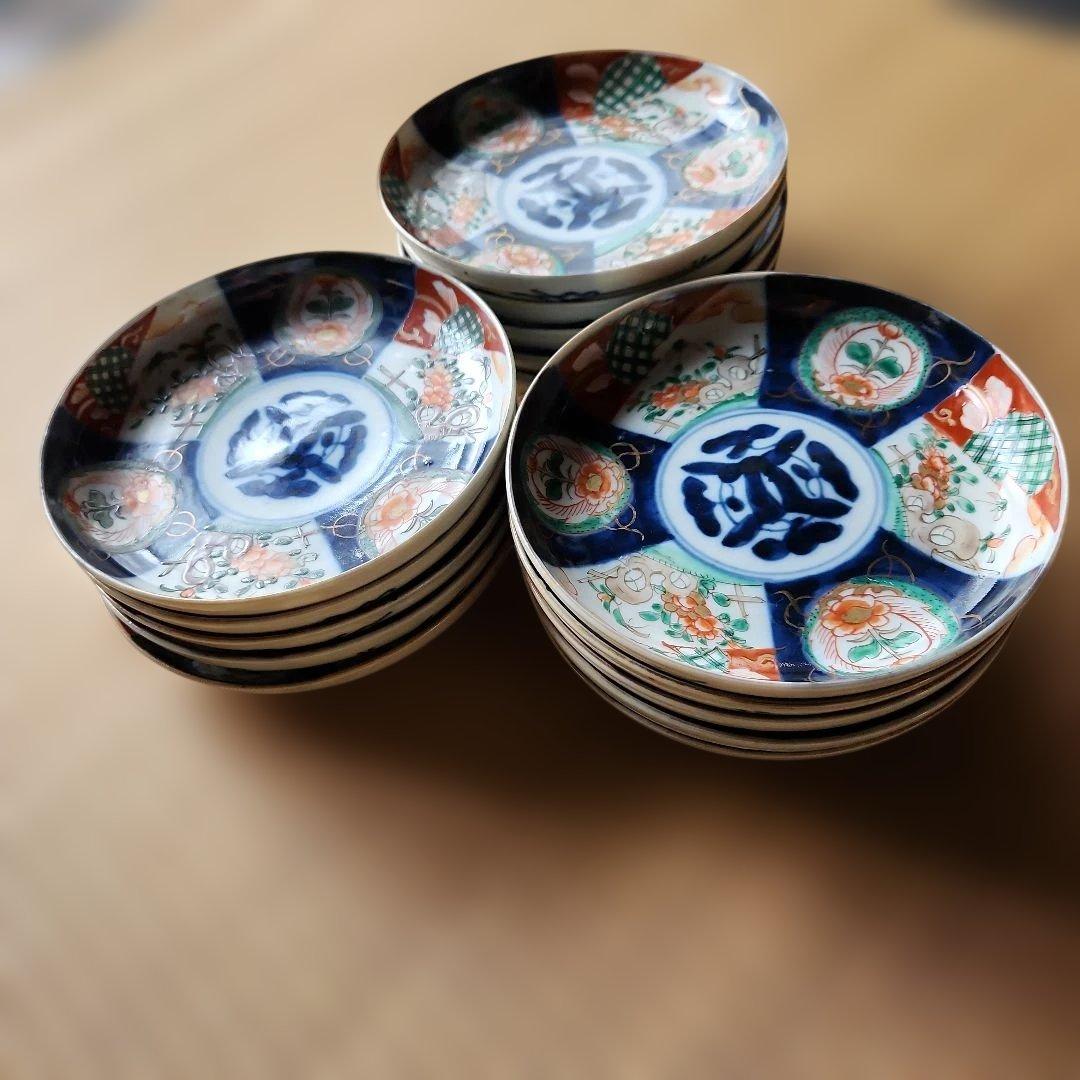 陶磁器 花柄皿 30枚セット