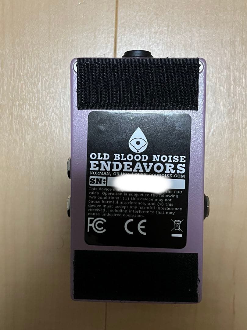 ギター Old Blood Noise Endeavors Sunlight