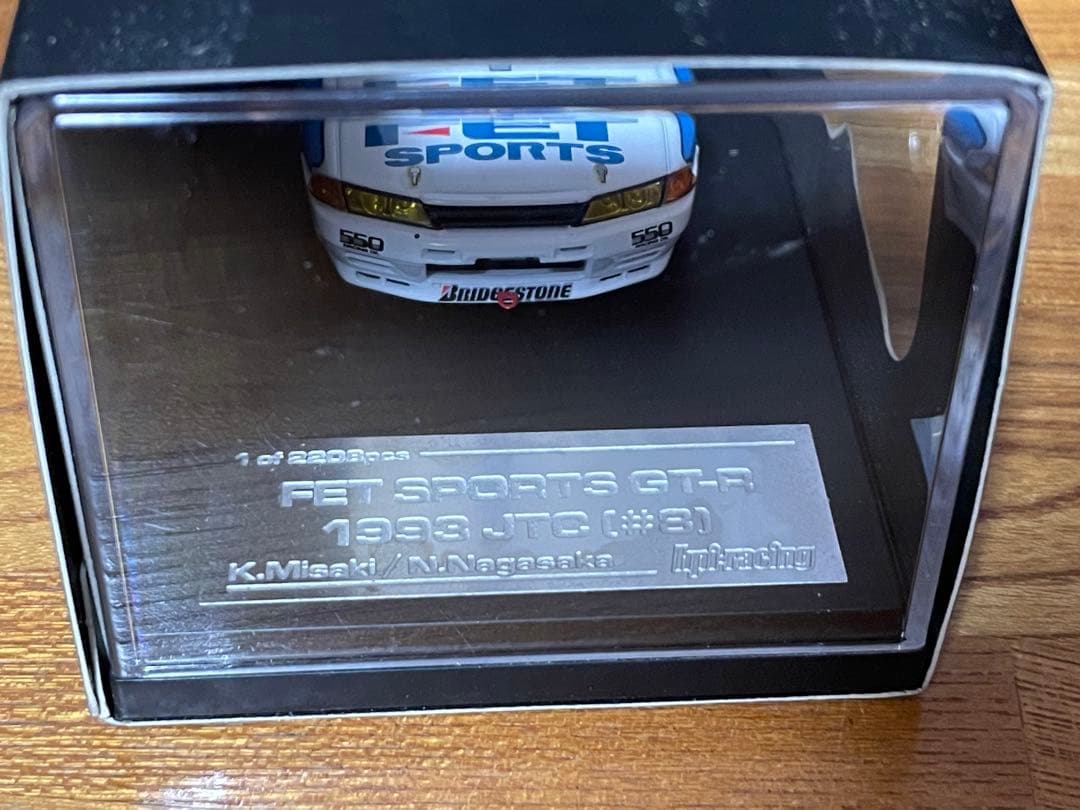 HPI Racing GT-R 1/43 スケール ミニカー