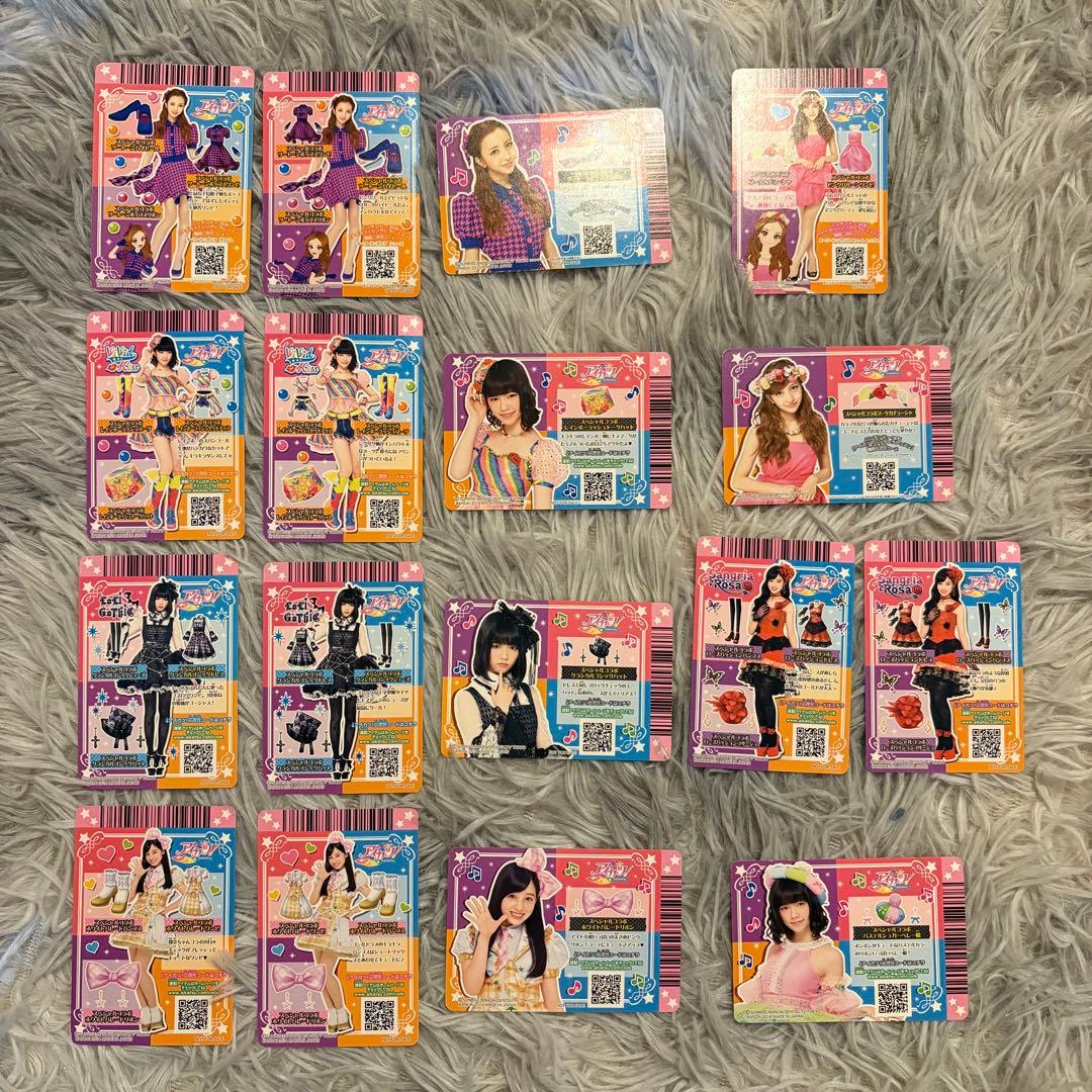 アイカツ アイドルコラボ まとめ プロモーションカード