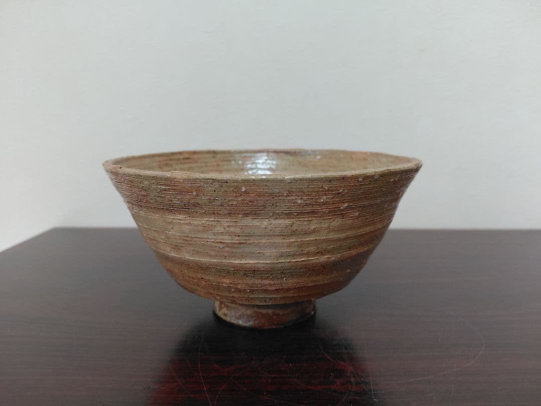 11代長岡空権 楽山焼 茶碗 共箱