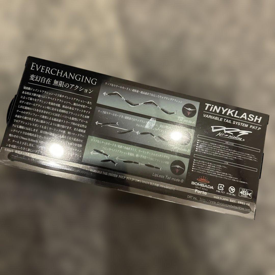 タイニークラッシュ　東京ゴールド　バージョン1