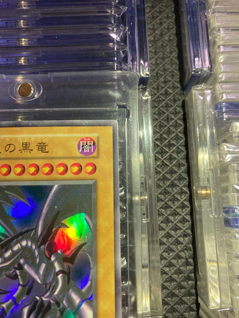 ⭐︎コレクション整理/良品⭐︎遊戯王 真紅眼の黒竜 レッドアイズ 初期ウルトラ③