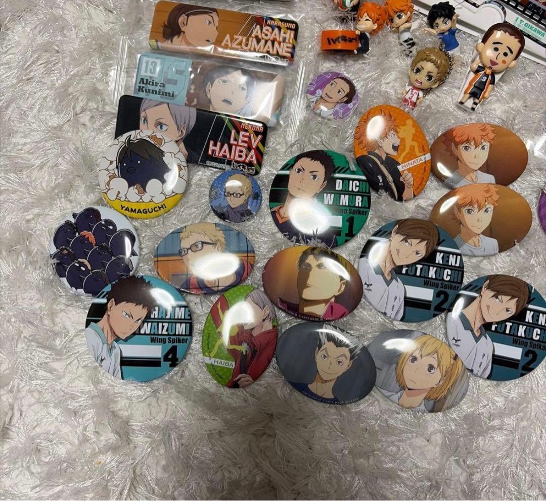 ハイキュー!! グッズ まとめ売り 缶バッジ キーホルダー アクリルスタンド