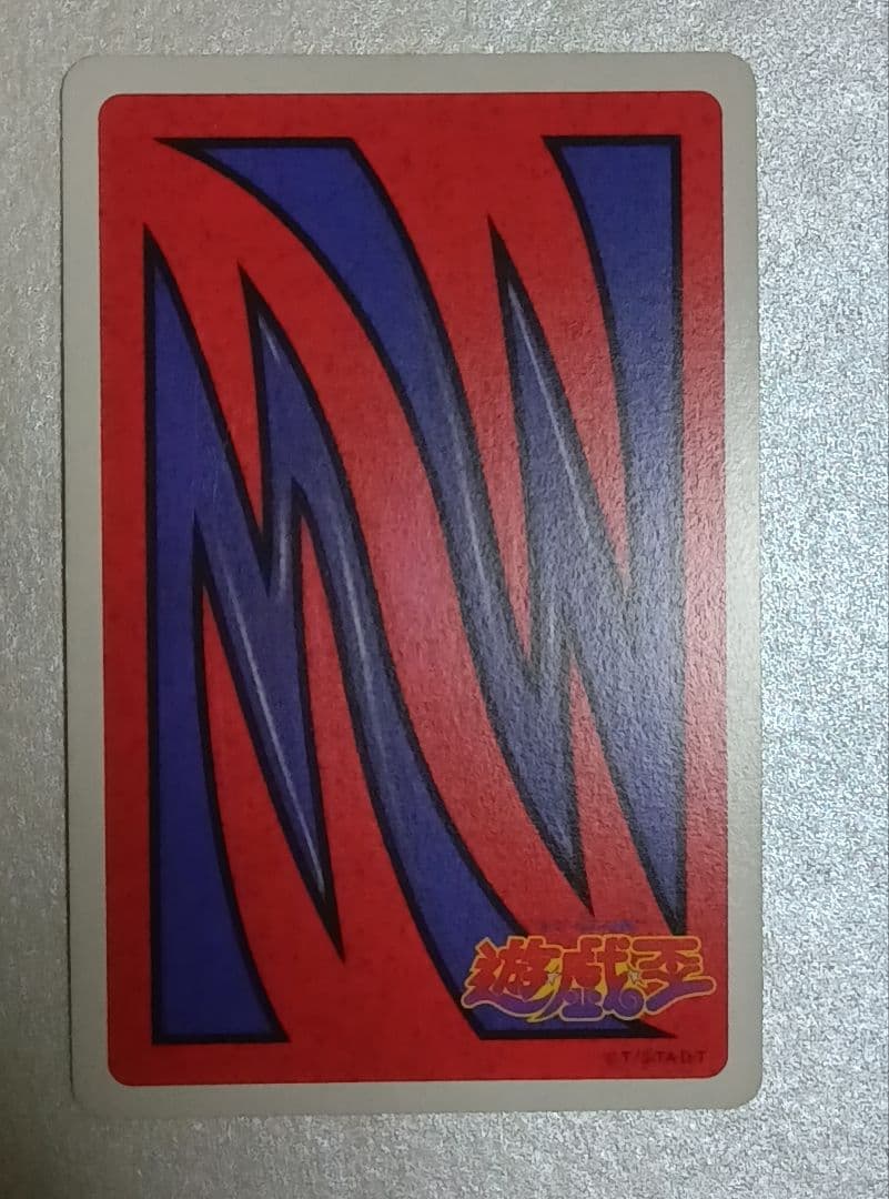 遊戯王　トランプコレクション