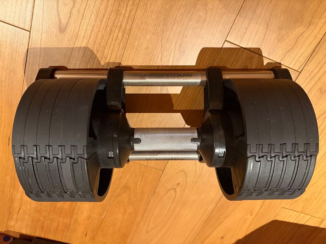 BODYTECH 可変式ダンベル 20kg