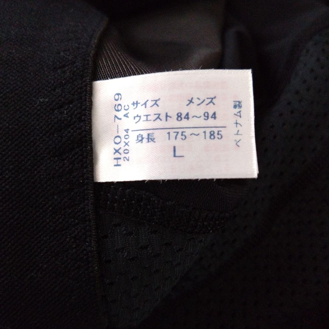 CW_X コンプレッションタイツ 黒 L