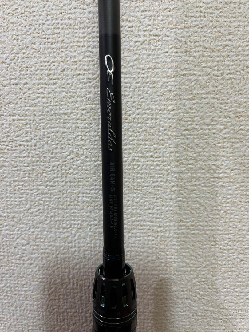 24 エメラルダスAIR 84m-s
