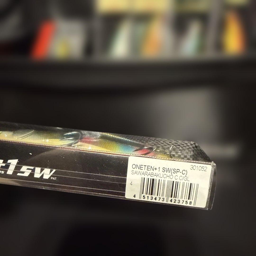 Megabass ハードルアーセット