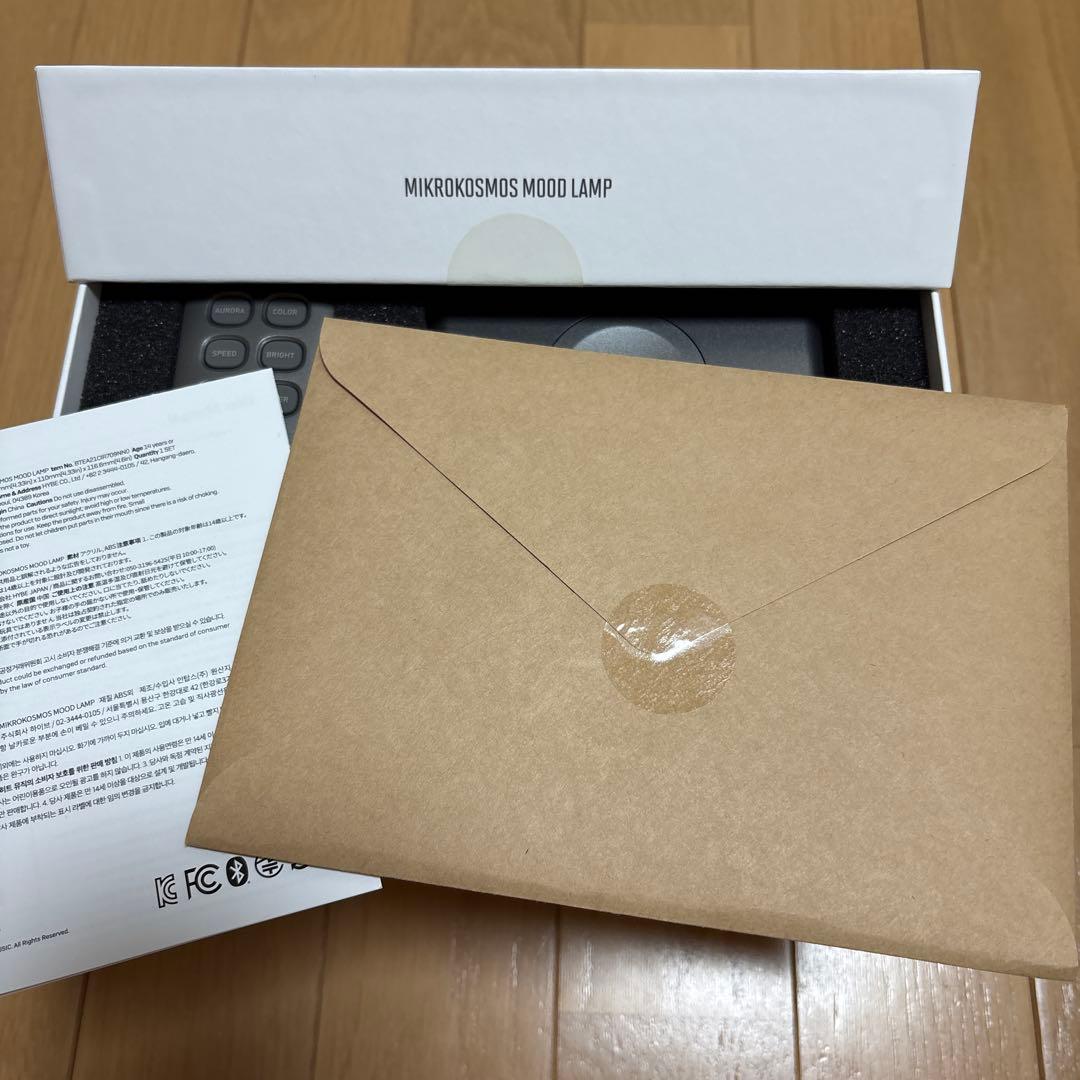 BTS アーティストメイド グクMIKROKOSMOS MOOD LAMP