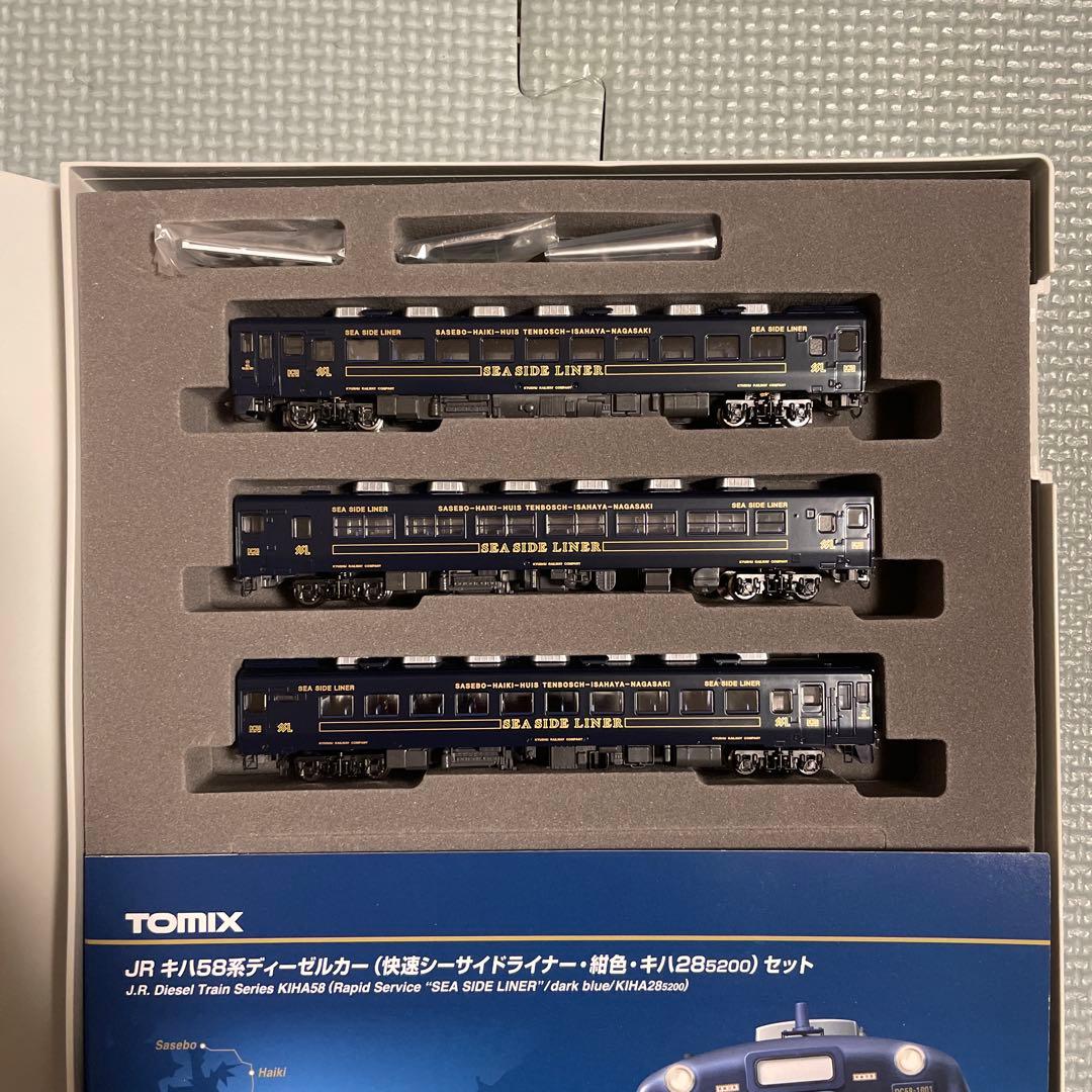 TOMIX 97918 JR キハ58系ディーゼルカー セット