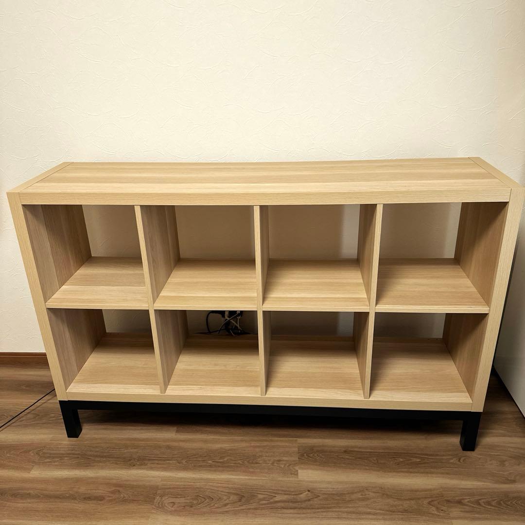IKEA【KALLAXカラックス】シェルフユニット+下部フレーム★組立済/送料込