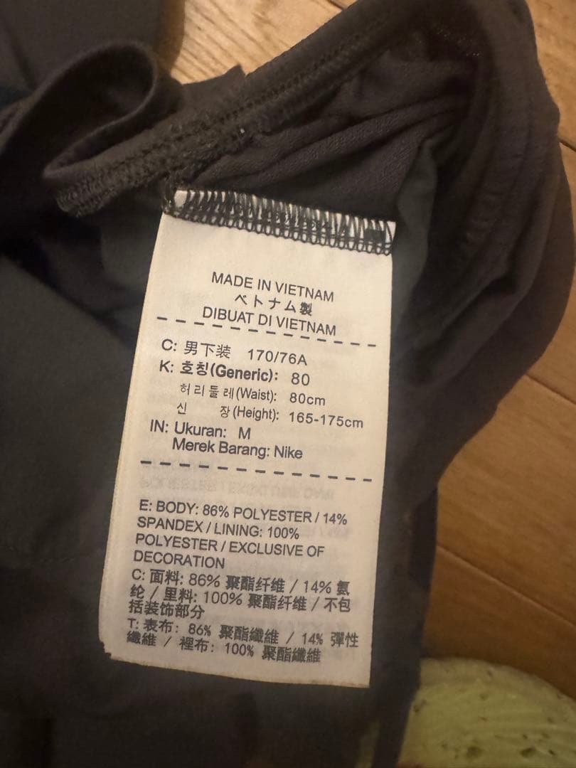 GYAKUSOU ランニングパンツ