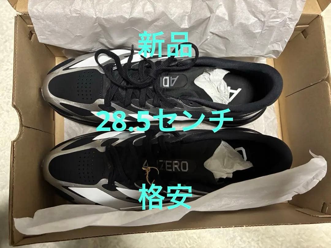 スパイク・シューズ ADIZERO SL EXO