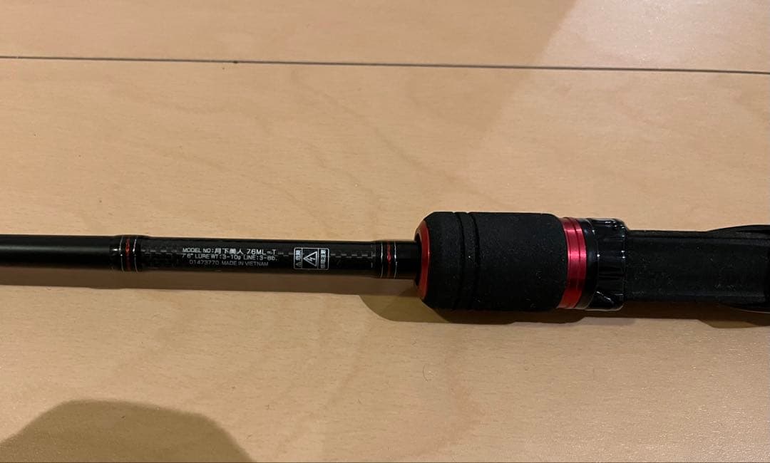 DAIWA 月下美人 76ML-T ロッド