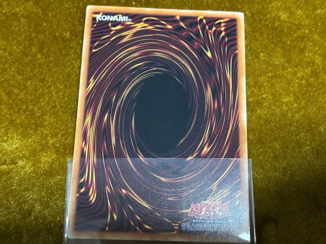 遊戯王　光の黄金櫃　パーツ　25th デュエルセット　高レア　デッキ
