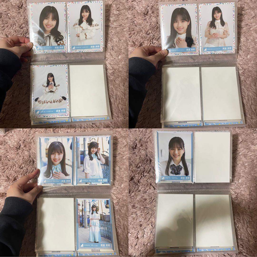 渡邉美穂　生写真　まとめ売り　日向坂46