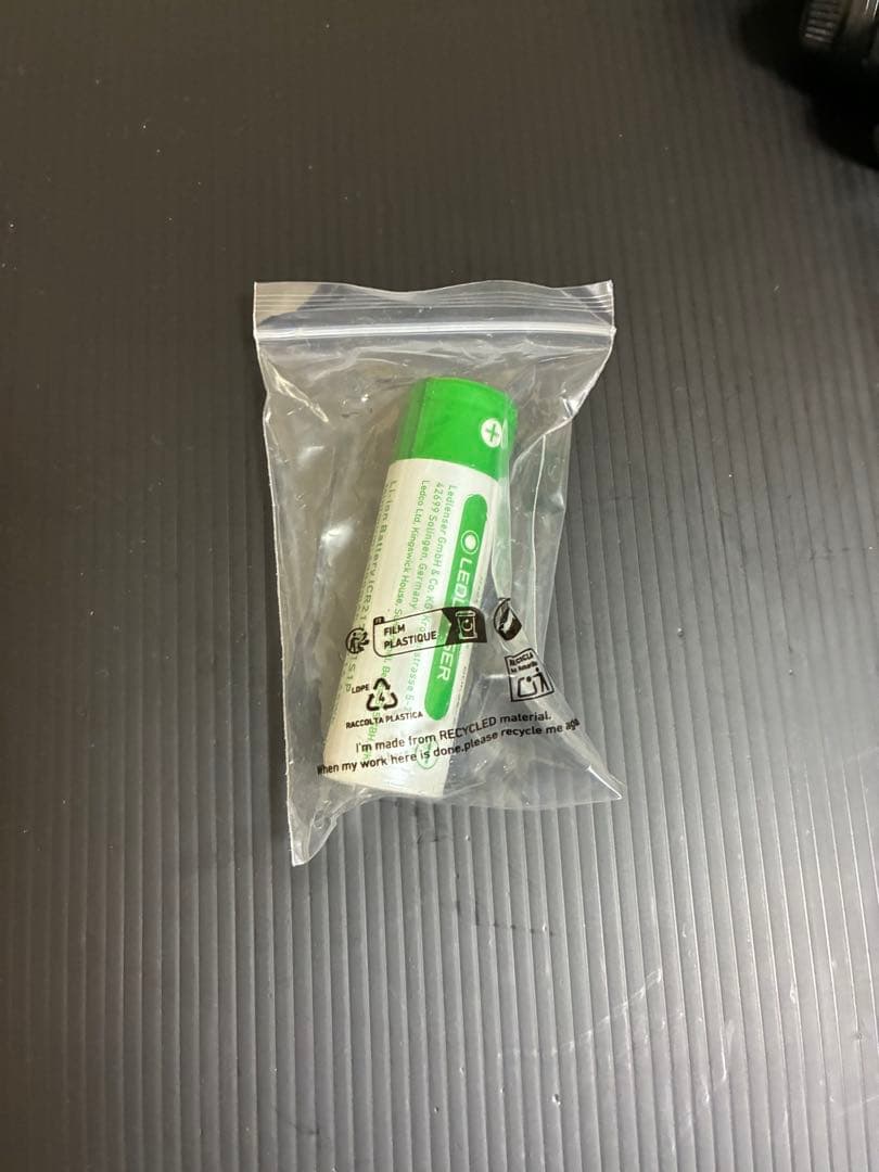 LEDLENSER H7R CORE ヘッドランプ