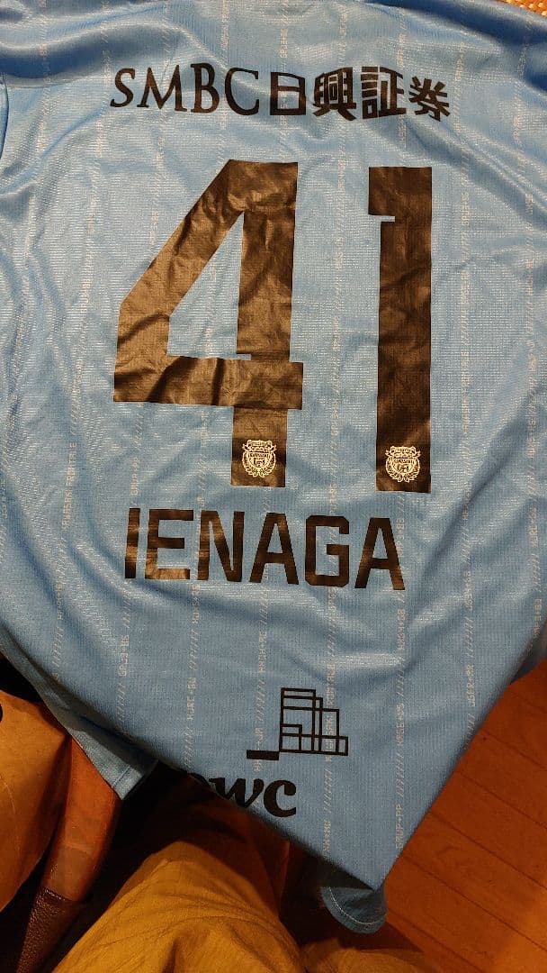 川崎フロンターレユニフォーム IENAGA選手 シャツ XXL