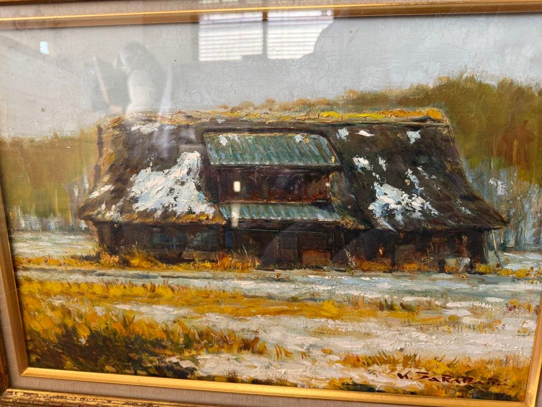 104.「廃屋」髙橋一善 油絵