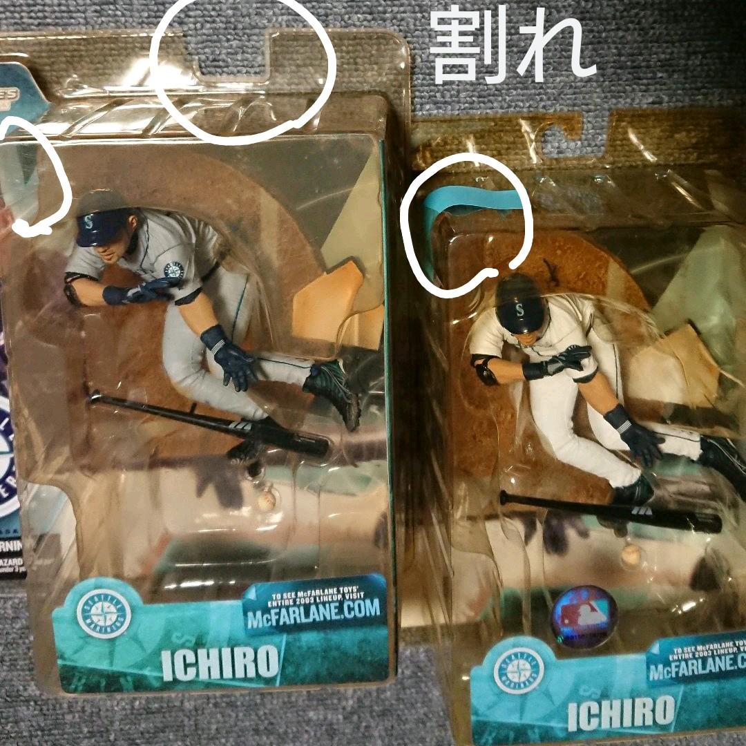 7※イチロー マクファーレン フィギュア シリーズ4 バント×3色