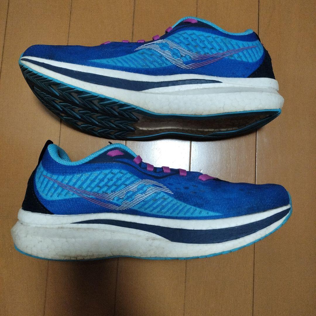 スパイク・シューズ saucony endorphin speed 2