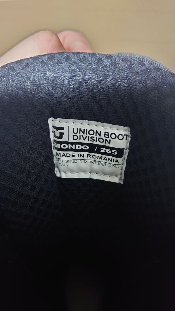 UNION　RESET　PRO