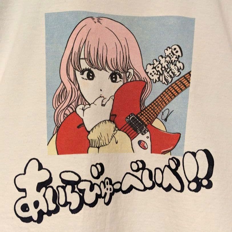 東京初期衝動 X おくさきなおみコラボロンT