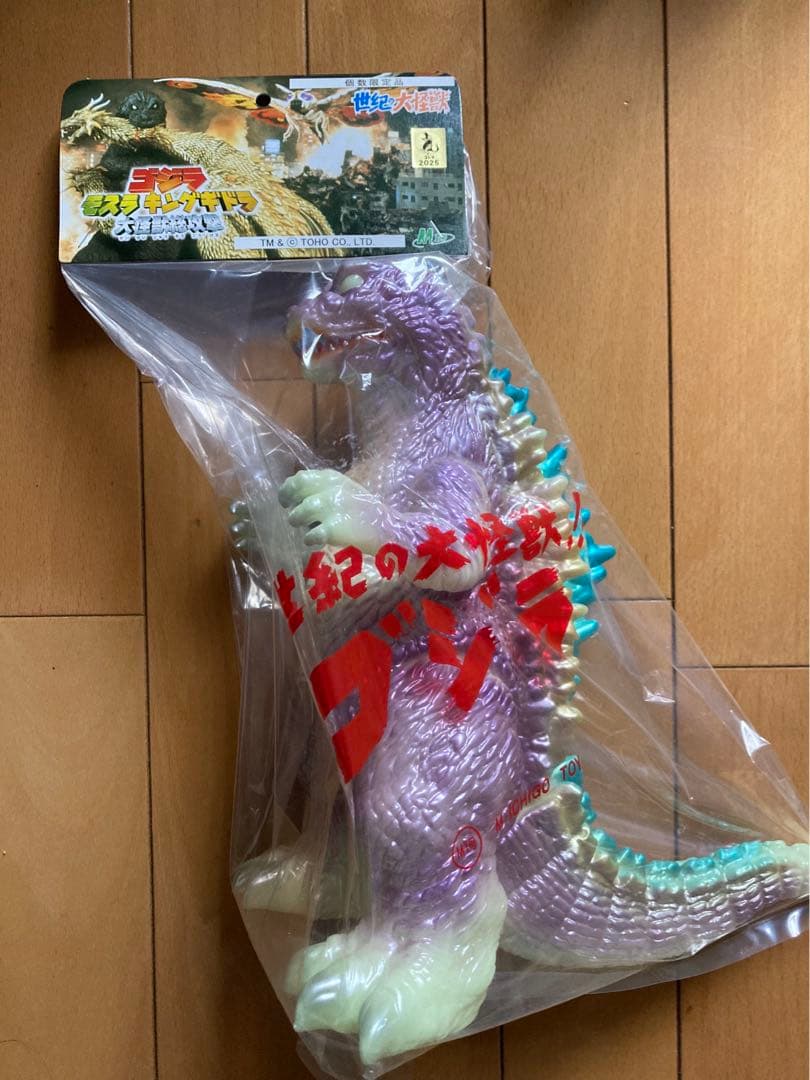 新品未開封 GMKゴジラ M1号 蓄光版 ワンフェス Sofvi ソフビ