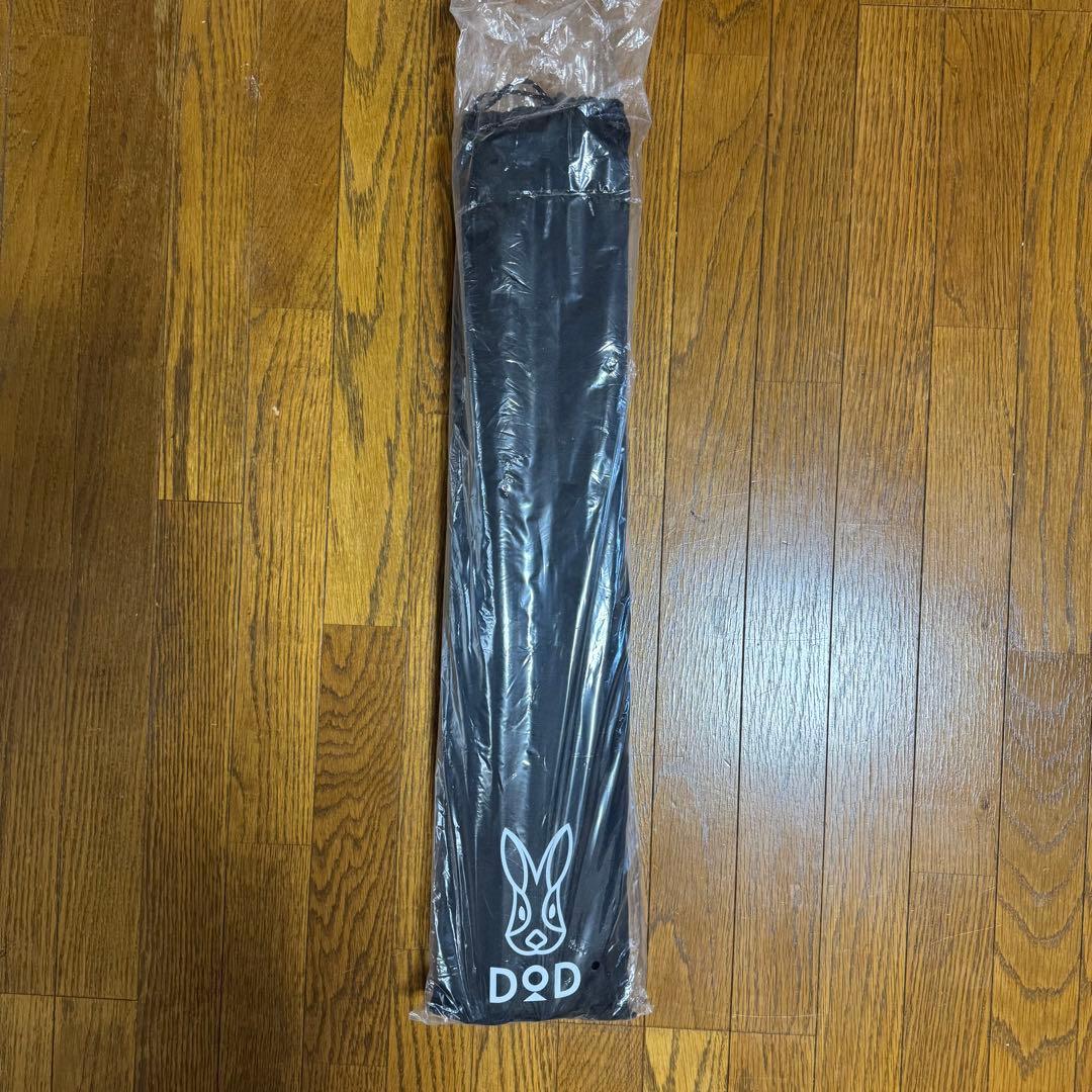 【廃番】 DOD ハンモックスタンド