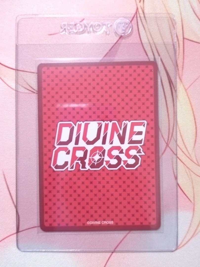 DIVINE CROSS　超次元ゲイムネプテューヌ　SEC　ブラックハート　PR