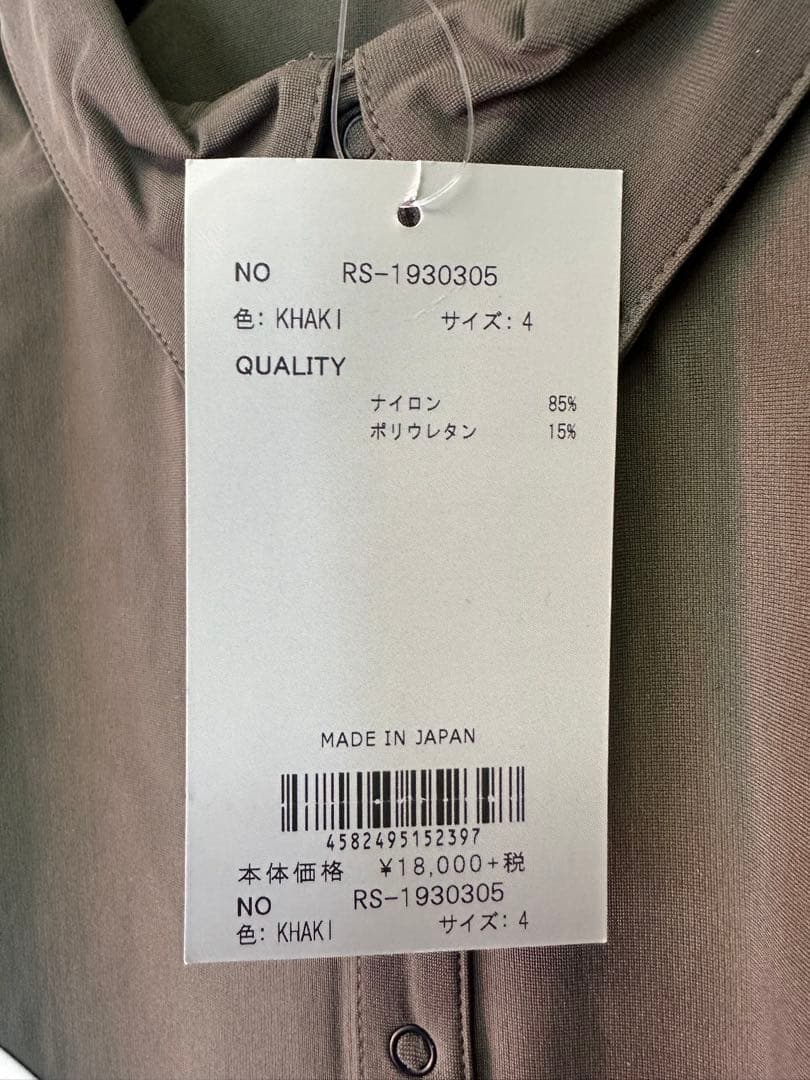 【新品未使用】 サイズ4 メンズ ラッセルノ ポロシャツ 1082