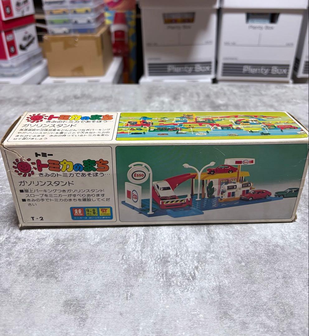 トミカのまち ガソリンスタンド 日本製 ESSO