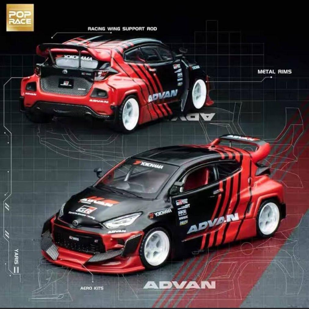 POP RACE 1/64 トヨタ GR ヤリス アドバン ADVAN