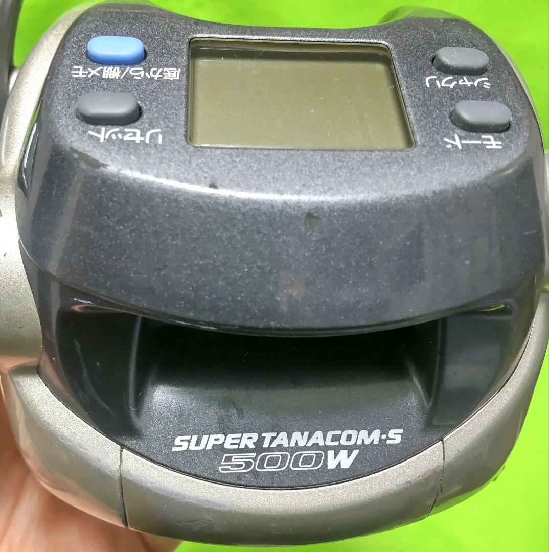 DAIWA スーパータナコン S 500W 動作良好！
