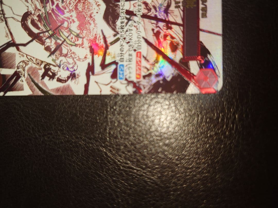 ワンピース フィギュア B賞 & ラストワン賞セット