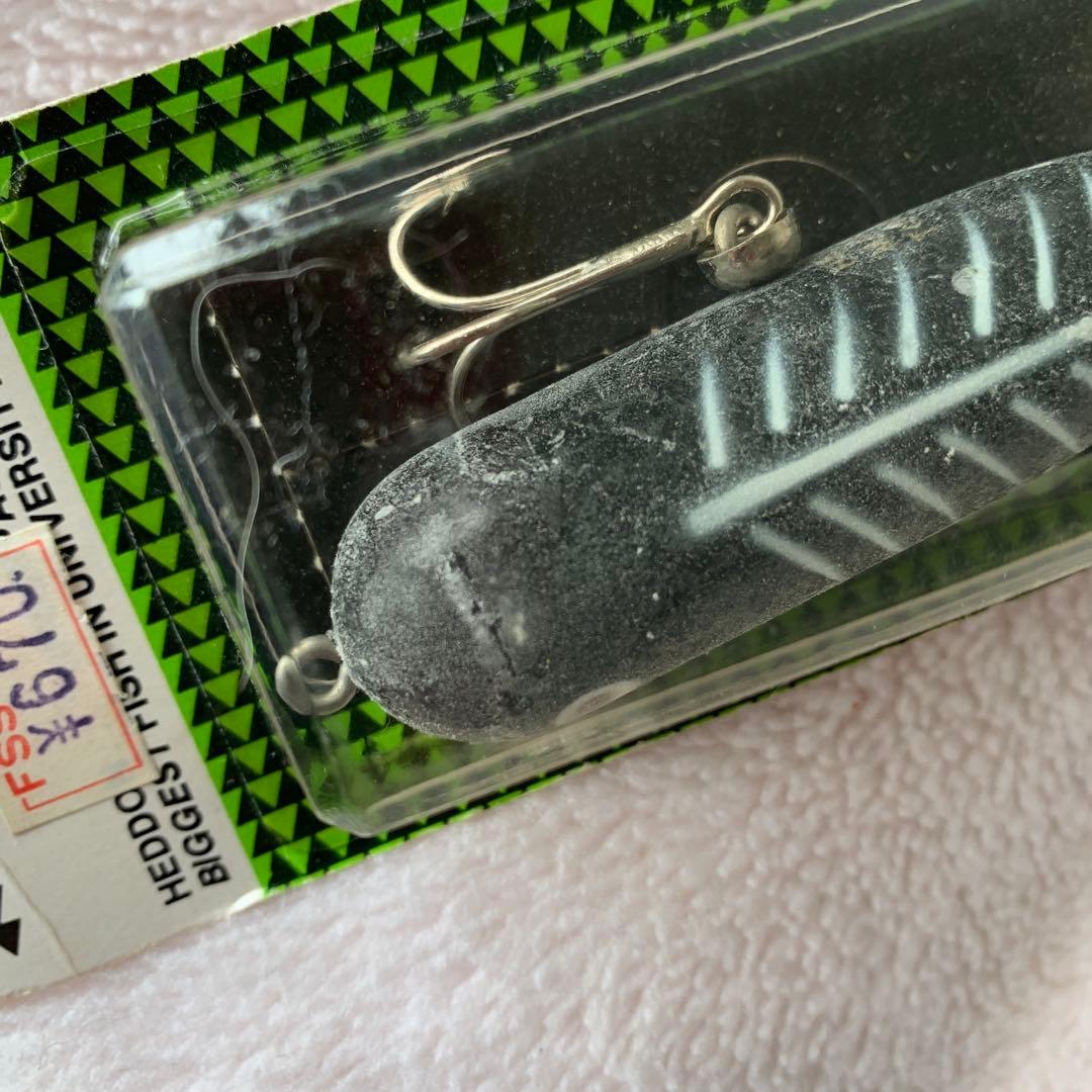 オールドHeddon マグナムトーピード新品未開封品