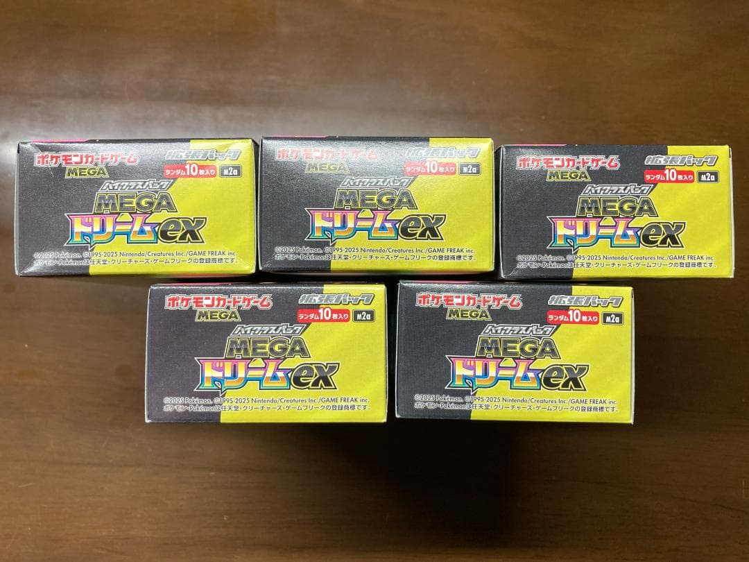 【5BOX】MEGAドリームex ハイクラスパック ポケモンカードゲームMEGA
