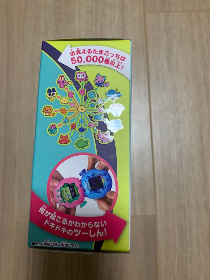 【新品】たまごっちパラダイス ジェイドフォレスト 新品未使用未開封