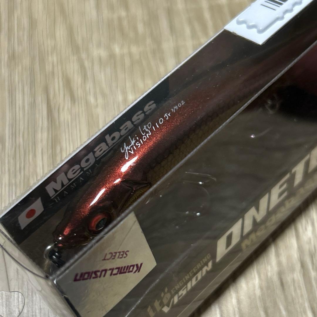 メガバス　ワンテンjr SP-C