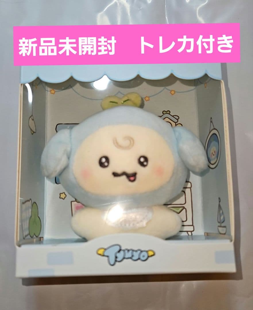 ATEEZ MIGHTEEZ fairy Baby ぬいぐるみ